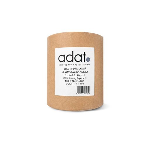 [Baking Paper Roll] Baking Paper Roll 20cm*430m diameter: 7.066cm 