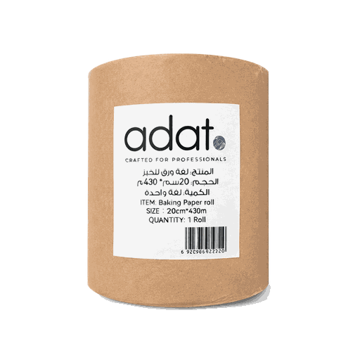 [Baking Paper Roll] Baking Paper Roll 20cm*430m diameter: 7.066cm 